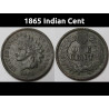 1865 Indian Cent - "Fancy 5" type - old Civil War era US penny