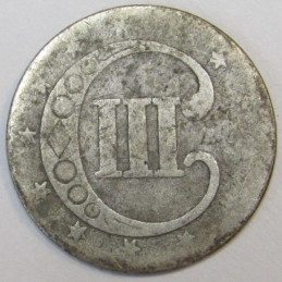 Dateless Silver Three Cent Trime - Type 1 design