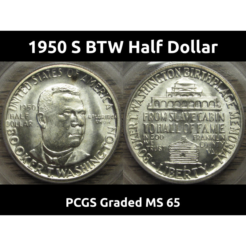 1950 S Booker T Washington Commemorative Half Dollar - PCGS graded MS 65 - vintage silver half