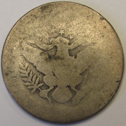 1892 Barber Half Dollar - first year of issue American silver 50 cent coin