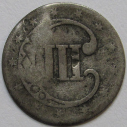 1852 Silver Three Cents - antique American small silver coin