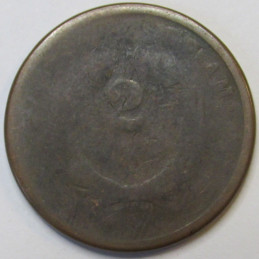 1864 Two Cent Piece - antique Civil War era copper coin