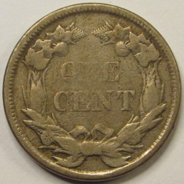 1858 Flying Eagle Cent - Large Letters - antique early date American penny coin