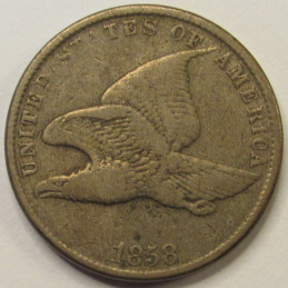1858 Flying Eagle Cent - Small Letters - antique second year of issue American curponickel penny