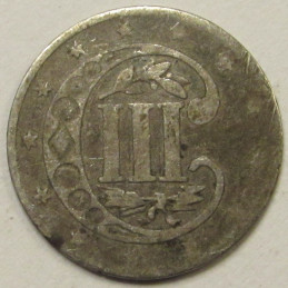 1858 Silver Three Cents - antique pre Civil War era small silver coin
