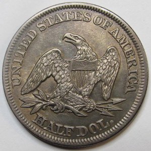 1858 Seated Liberty Half Dollar - high grade pre Civil War silver American half dollar