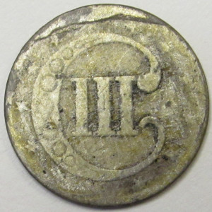 1853 Silver Three Cents - antique pre Civil War era small trime coin