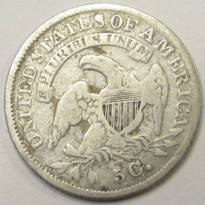 1835 Capped Bust Half Dime - antique American five cent silver coin