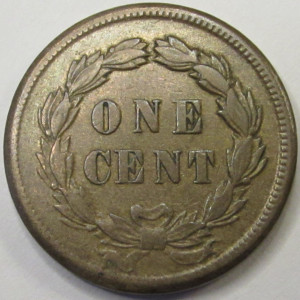 1859 Indian Head Cent - better condition first year of issue cupronickel penny