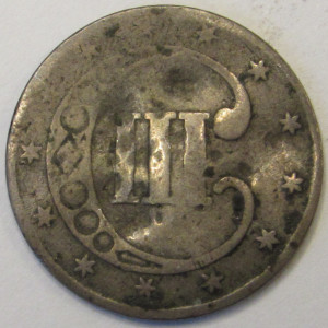 1851 Silver Three Cents - antique small silver trime coin