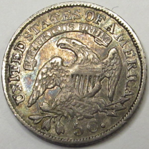 1833 Capped Bust Half Dime - antique small silver early American coin