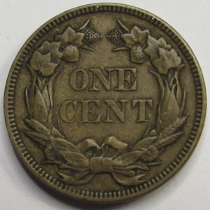 1857 Flying Eagle Cent - antique pre Civil War cupronickel small penny