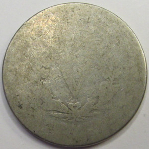 1886 Liberty V Nickel - key date American five cent coin