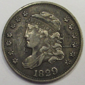 1829 Capped Bust Half Dime - antique Bust design silver five cent coin