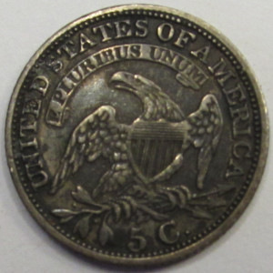 1829 Capped Bust Half Dime - antique Bust design silver five cent coin