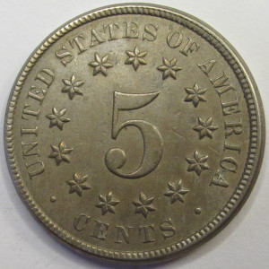 1874 Shield Nickel - antique American five cent coin