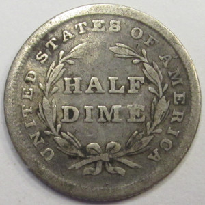 1838 Seated Liberty Half Dime - No Drapery Small Stars - antique American silver coin