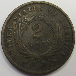 1868 Two Cent Piece - antique better condition American copper odd denomination coin