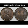 1934 Lincoln Wheat Cent - uncirculated 89 year old antique penny
