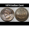 1874 Indian Head Cent - old US penny