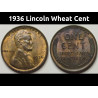 1936 Lincoln Wheat Cent - antique toned American wheat penny